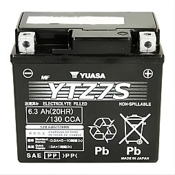 Акумулатор YUASA YTZ7S HIGH PERFORMANCE 6.3Ah/130A R+