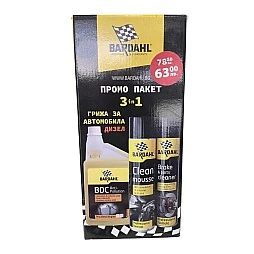 Bardahl 3 in 1 грижа за дизелови автомобили
