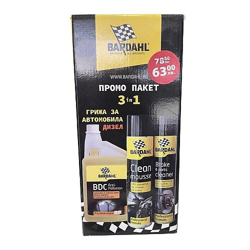 Bardahl 3 in 1 грижа за дизелови автомобили