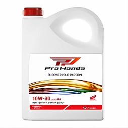 Масло HONDA 10W30 4T 4 литра