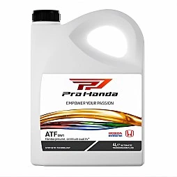 Масло HONDA ATF-DW1 4 литра