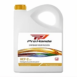 Масло HONDA HCF-2 CVT 4 литра