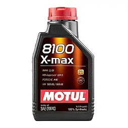 Масло MOTUL 8100 X-MAX 0W40 1 литър 