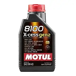 Масло MOTUL 8100 X-CESS GEN2 5W40 1 литър